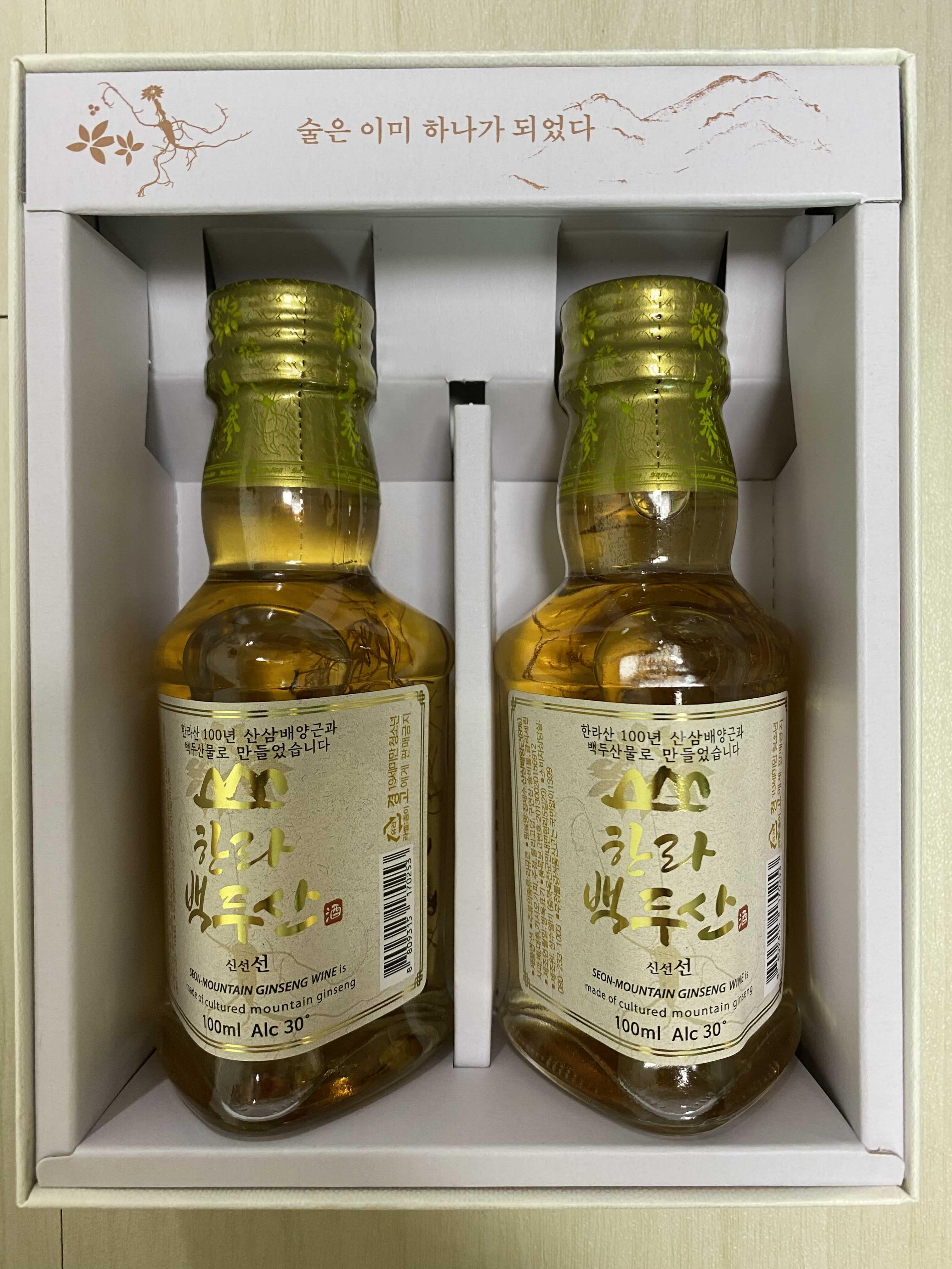  제주도 여행 선물 추천 한라백두산 술