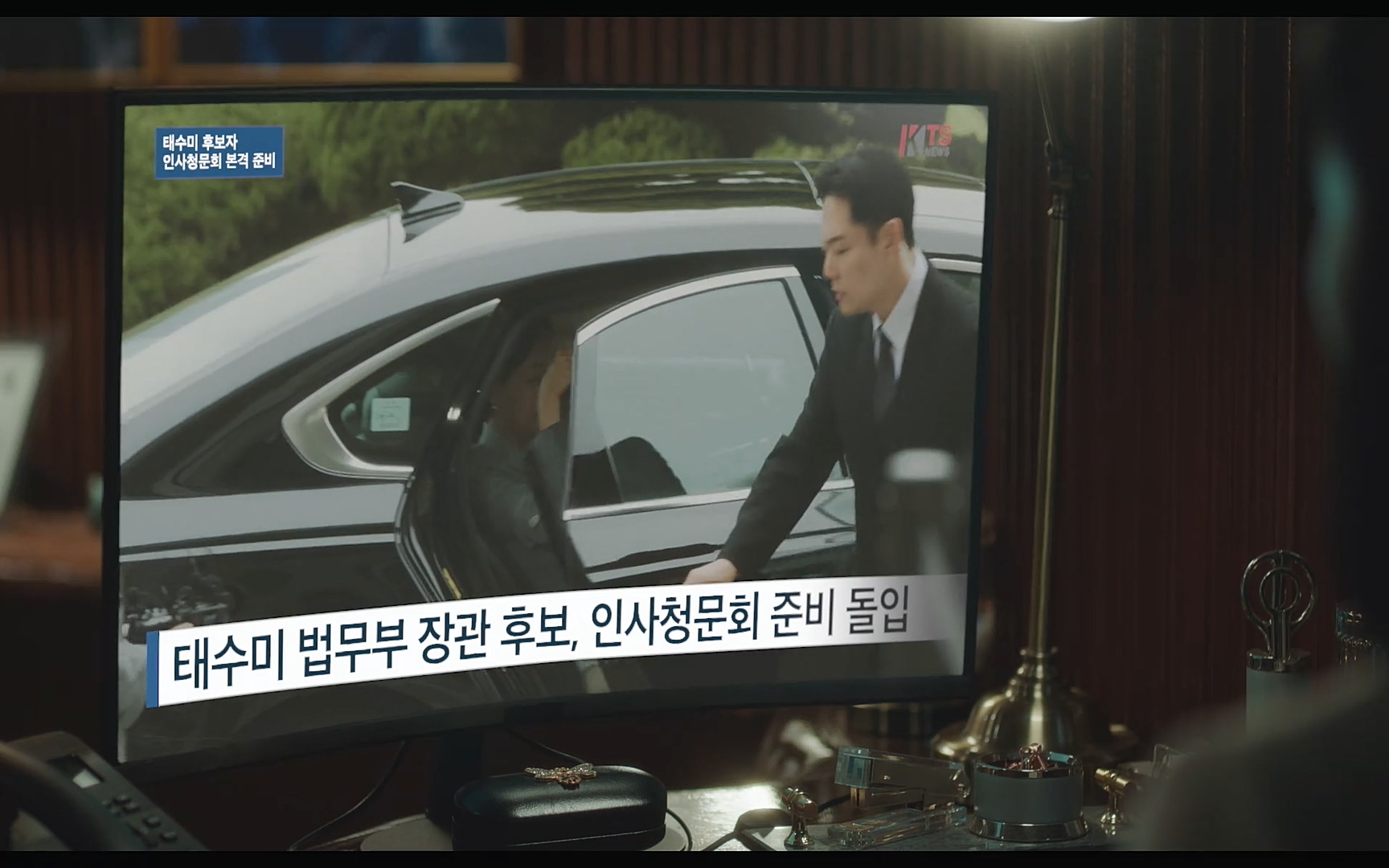 이상한 변호사 우영우.Extraordinary.Attorney.Woo.S01E14p.NF.WEBRip.AAC.H264-WITH.mp4_20220821_172851.109.jpg