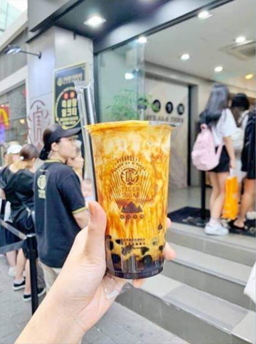 흑당밀크티
