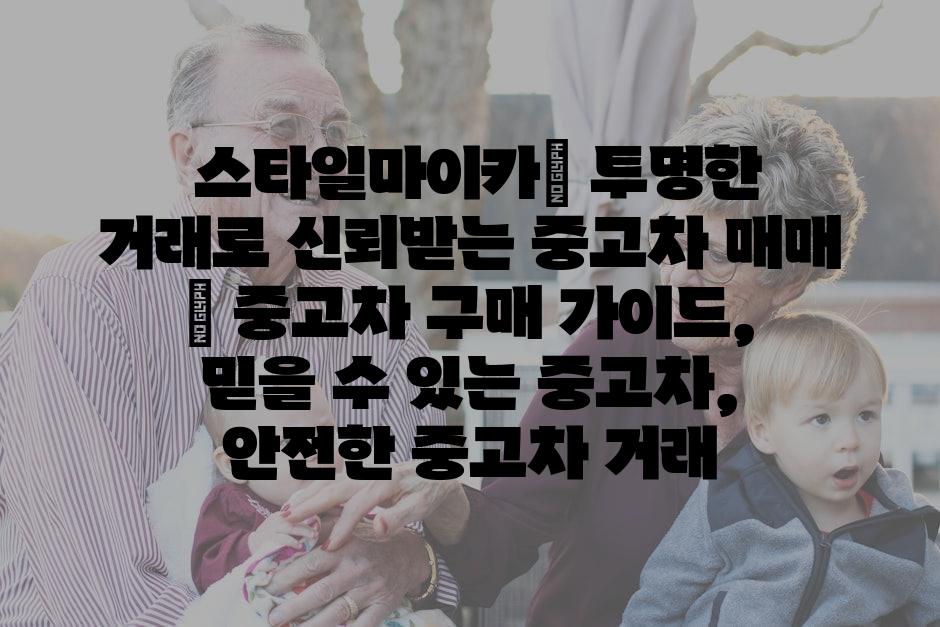샘플 (28)