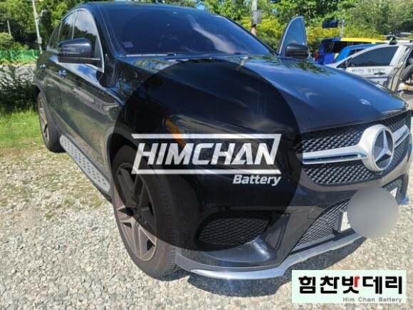  창원 벤츠 GLE 시동용 밧데리 교환 포스팅 창원밧데리 창원벤츠밧데리 전문점