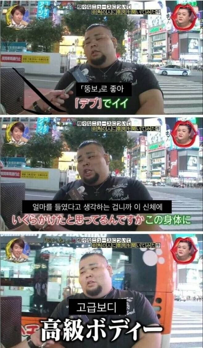   뚜뚜월드