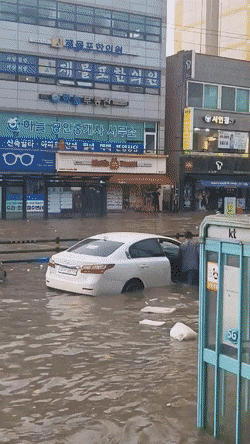  인천 폭우 침수 상황 (2022년 2차 장마)