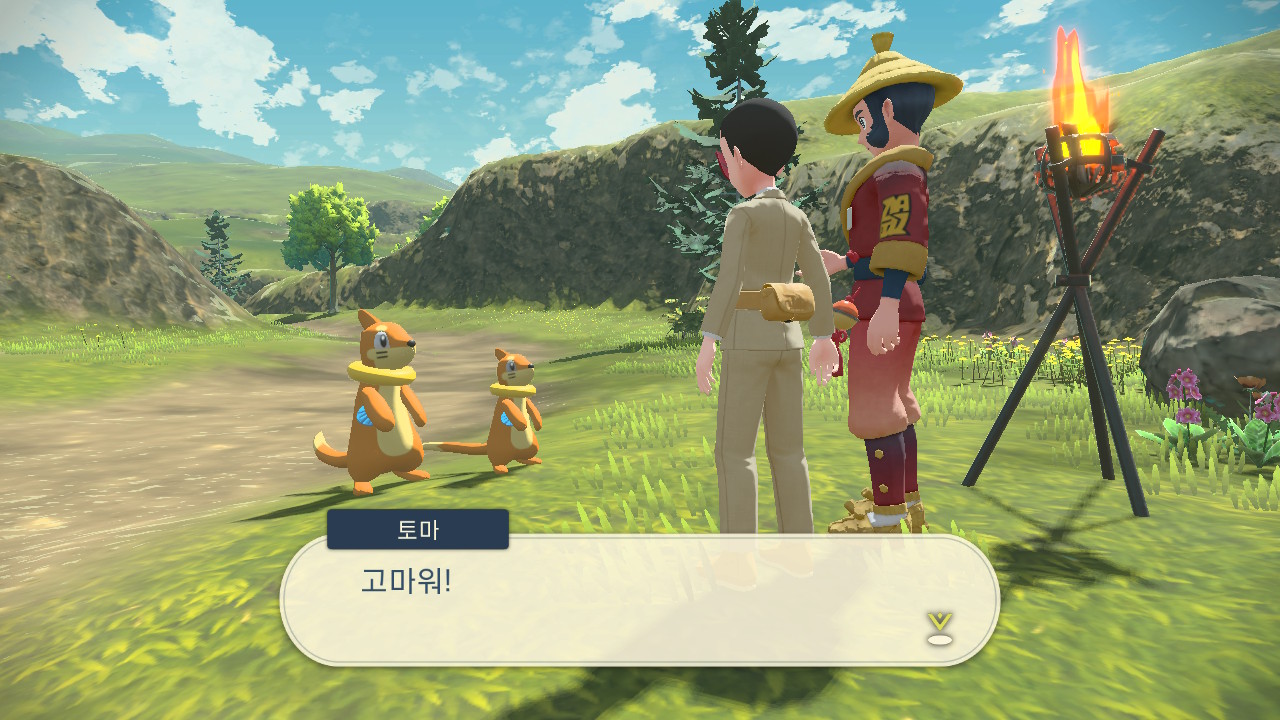  포켓몬스터 아르세우스 브이젤 키재기(크기)