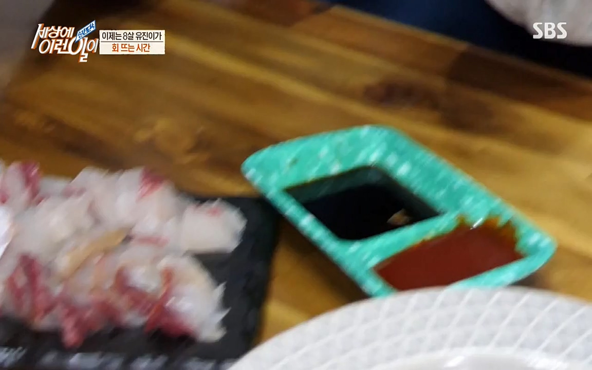 순간포착 세상에 이런일이.E1172.220323p-NEXT.mp4_20220323_181643.797.jpg