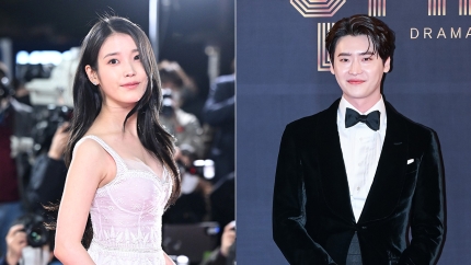  [연예뉴스]아이유 이종석 열애