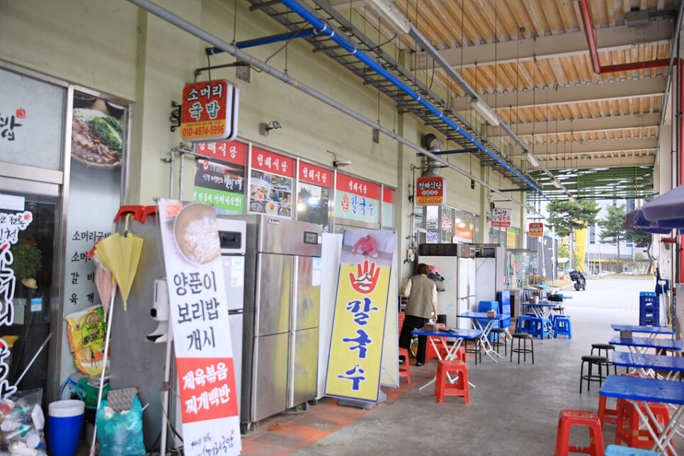 양양손만두 이미지