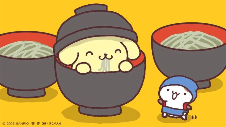 긴자료코 이미지