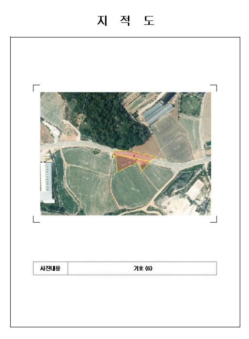 목포지원2022타경1368 