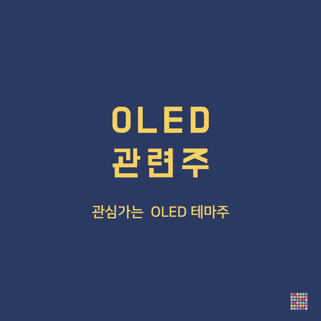케이피에스이엔지 이미지