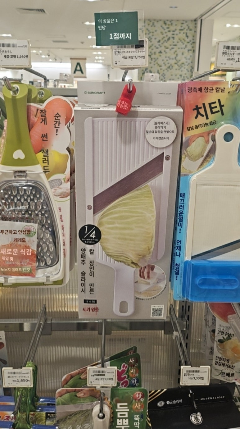 호텔에어포트 이미지