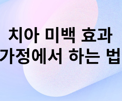 포스터