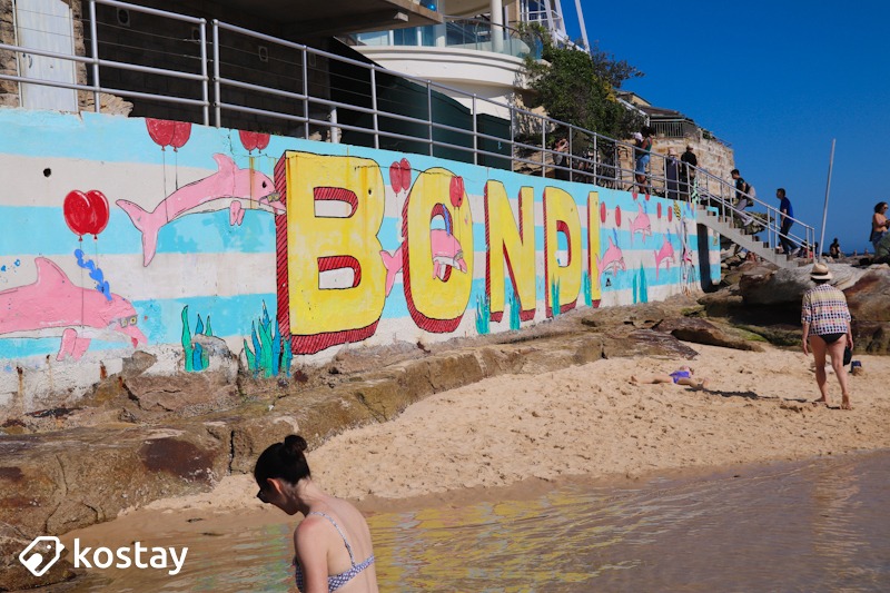 Bondi Beach( 본다이 비치)