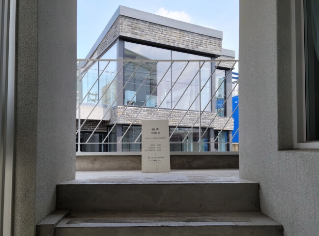 봄띠-입구