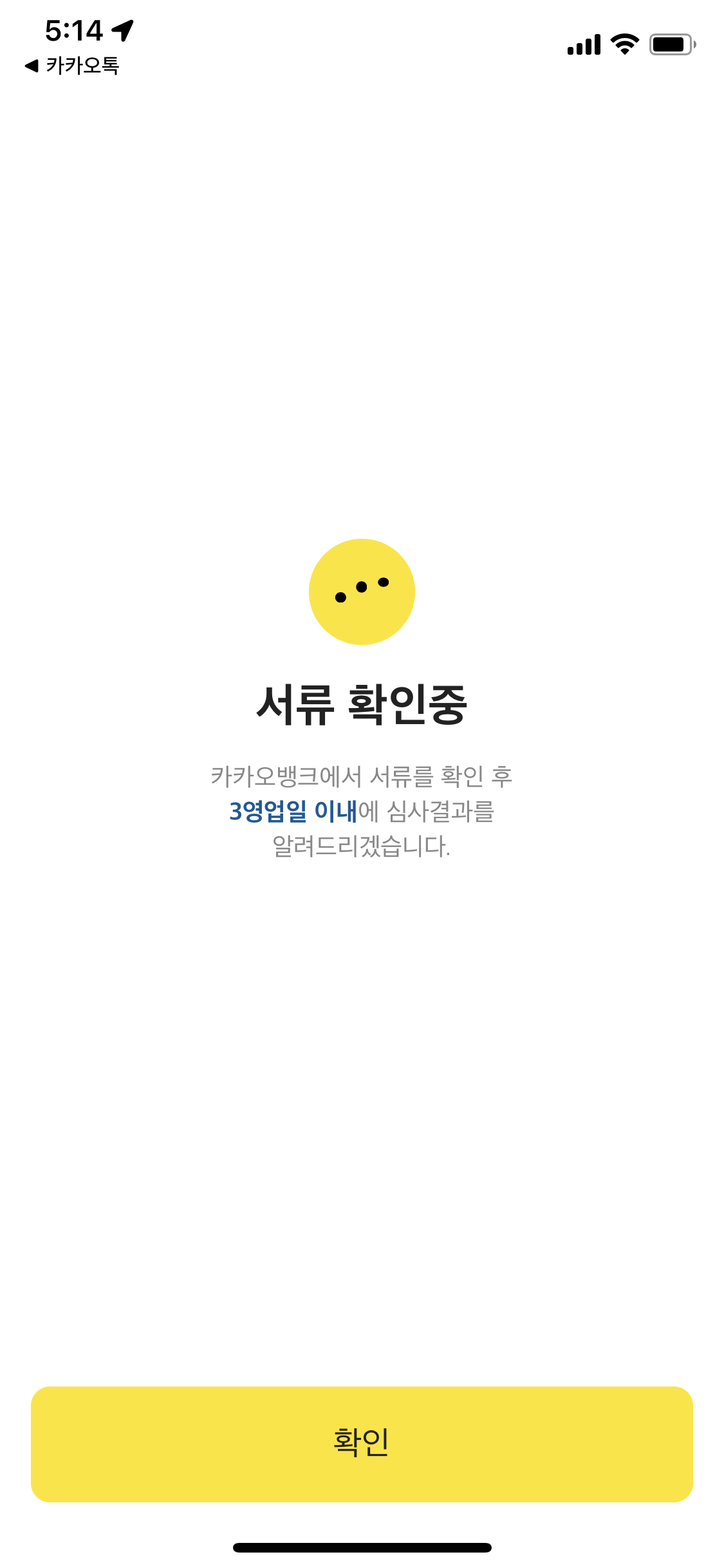 alt 태그