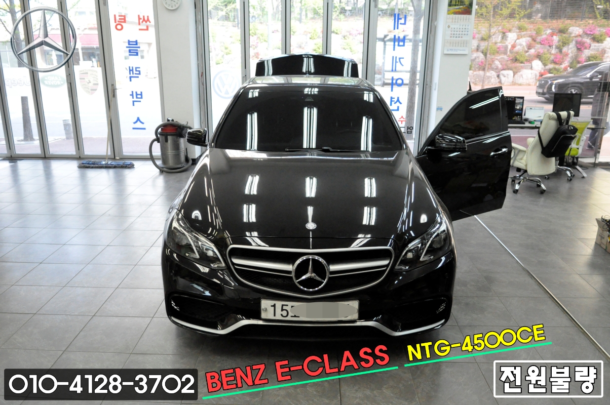  벤츠NTG-4500CE 전원불량 블랙아웃 BENZ E클래스  현대모비스,PONTUS,카네비컴 한국형 네비게이션 메인보드 당일수리[동탄손님]