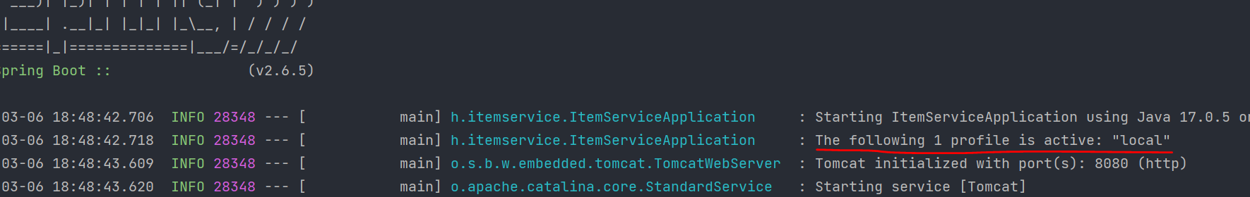 1) 데이터 접근 기술 - 시작 1