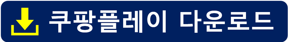 엠파인더