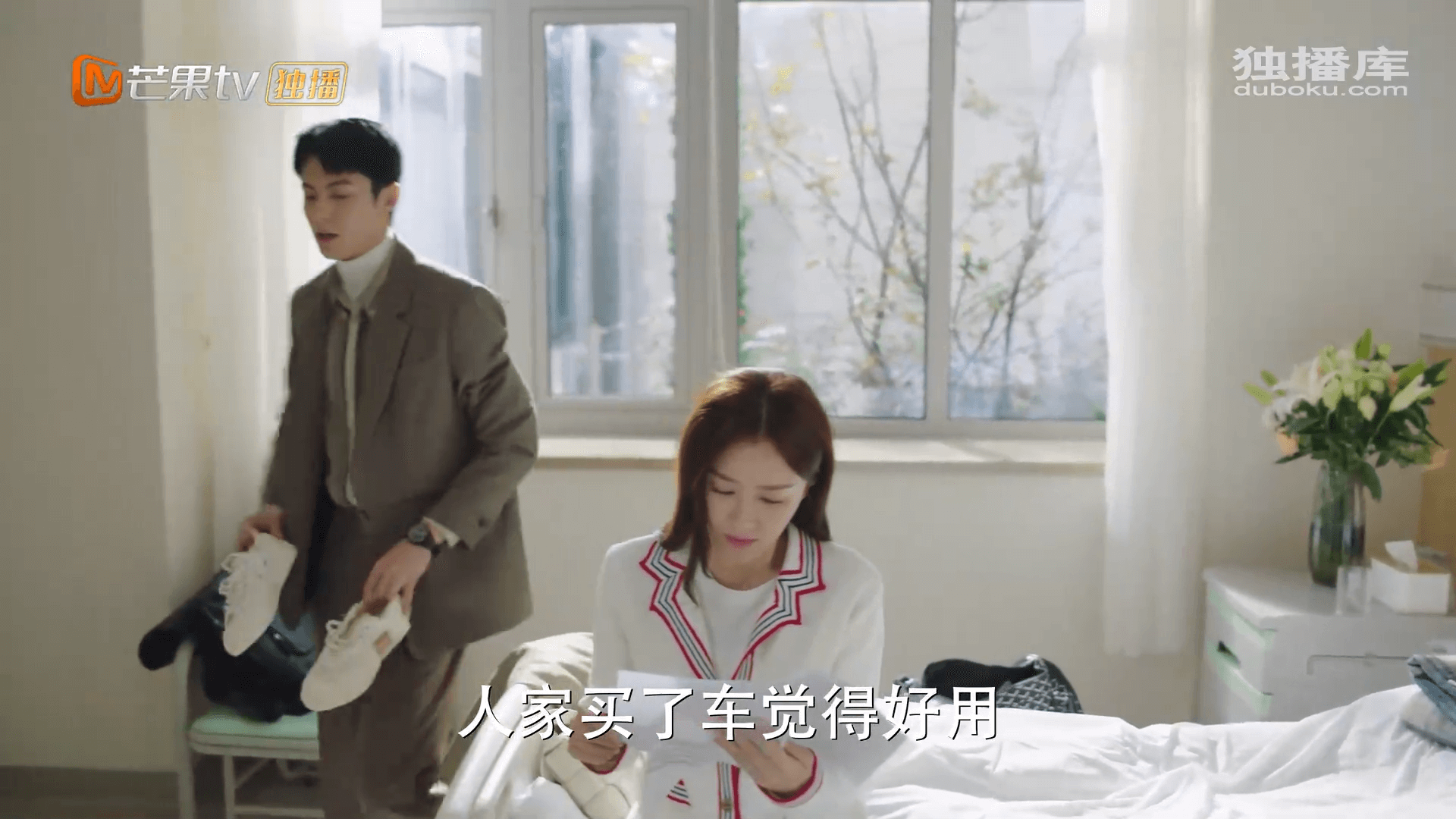 드라마 대사