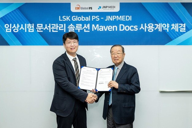 제이앤피솔루션 이미지