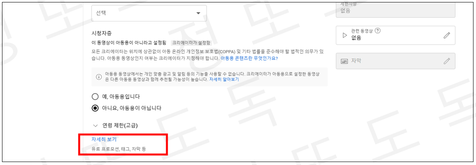 자세히 보기