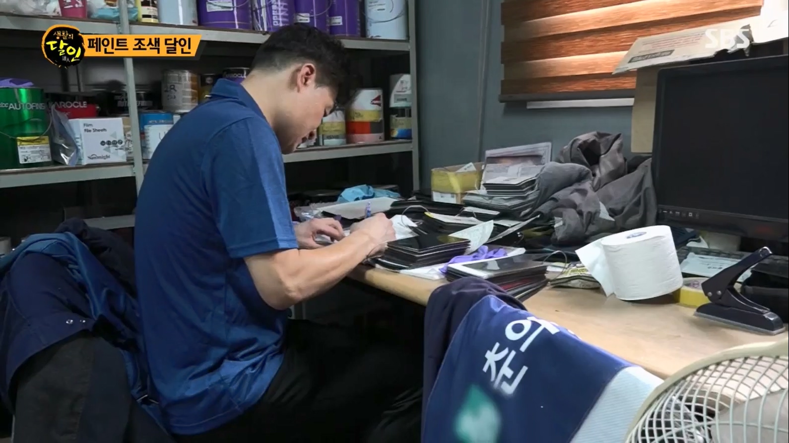 생활의 달인.E895.230704p.H264-F1RST.mp4_20230704_205448.899.jpg