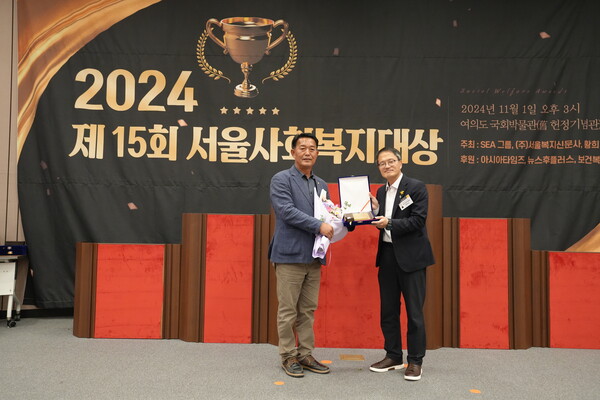 서울수의원 이미지