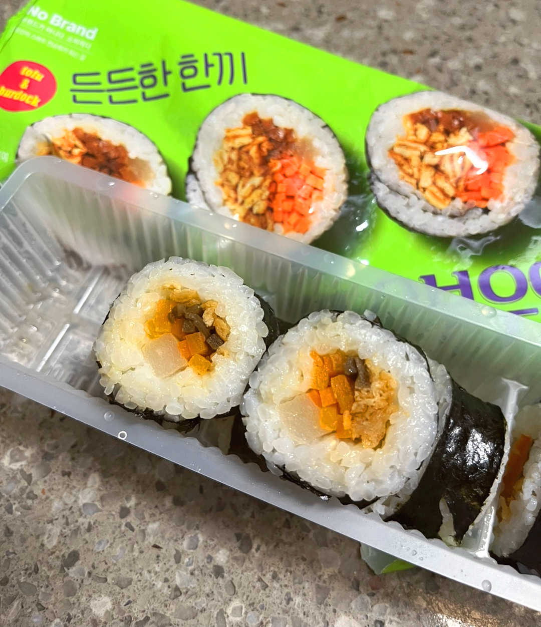김밥자세히