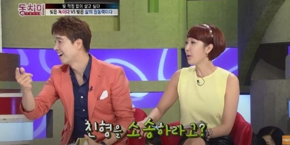  박수홍 친형 100억 사태를 예견했던 엄앵란 경제 독립해라 8년전 그때 들었더라면 아빠 충격 발언