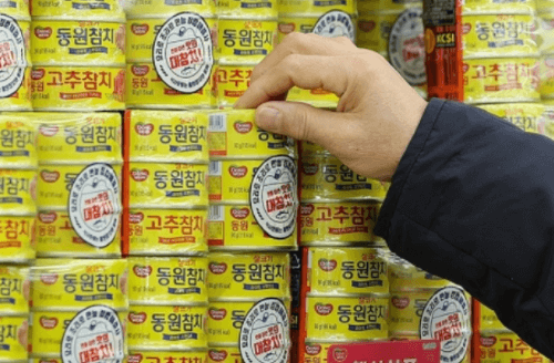 소비자의 가벼워진 지갑