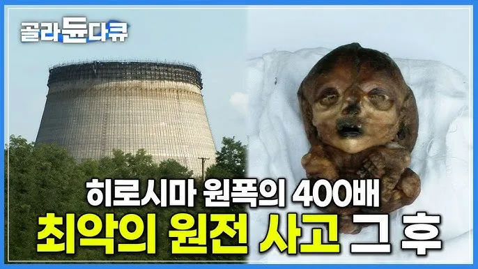 원전 대장주 관련주 TOP5 총정리_8