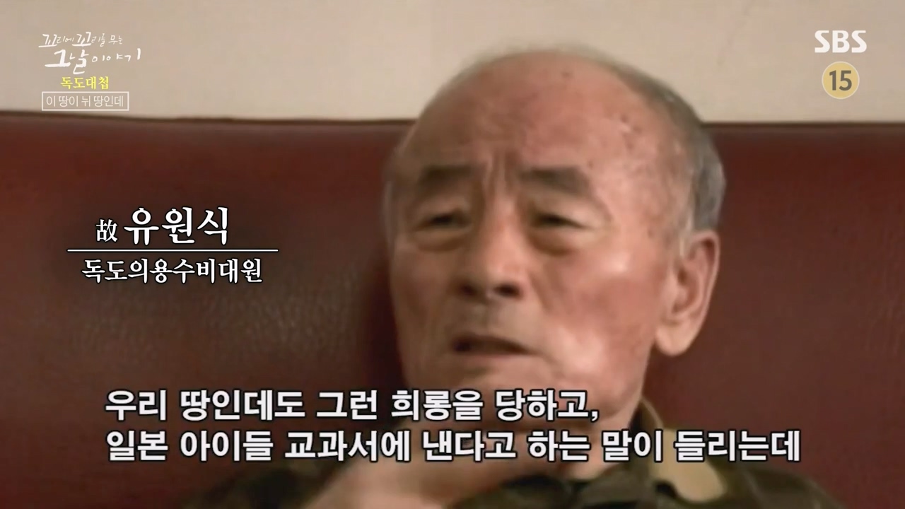 꼬리에 꼬리를 무는 그날 이야기.E102.231117p-NEXT.mp4_20231118_164602.298.jpg