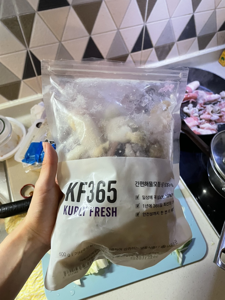 대패삼겹 이미지