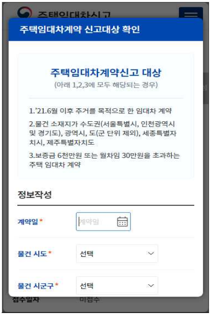 메인화면