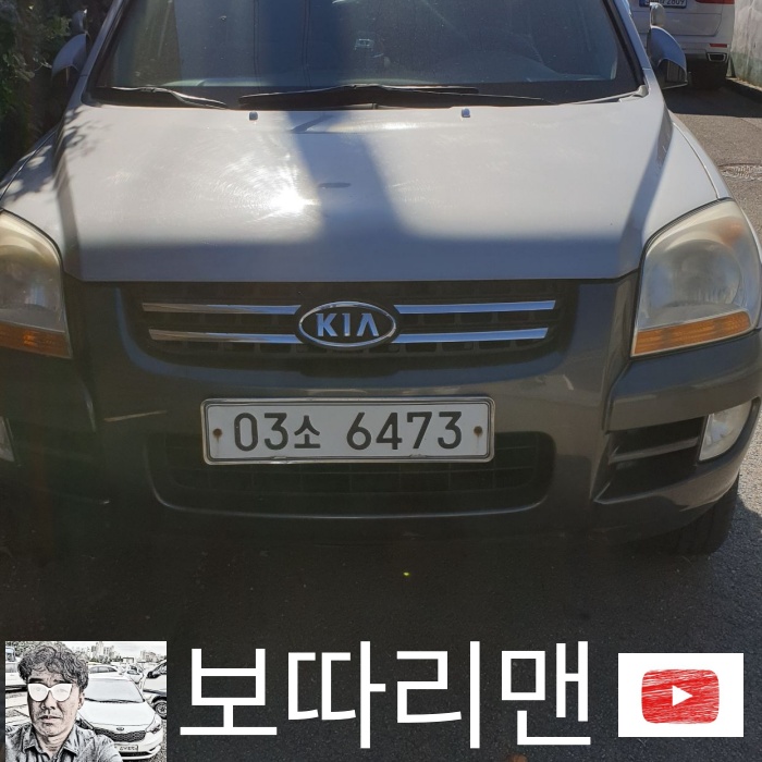  보따리맨, 전남 순천에서 스포티지 중고차 수출 폐차 매입 중