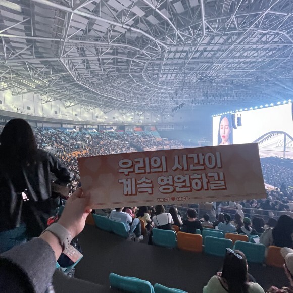  트와이스 서울 콘서트 다녀왔어요! : )