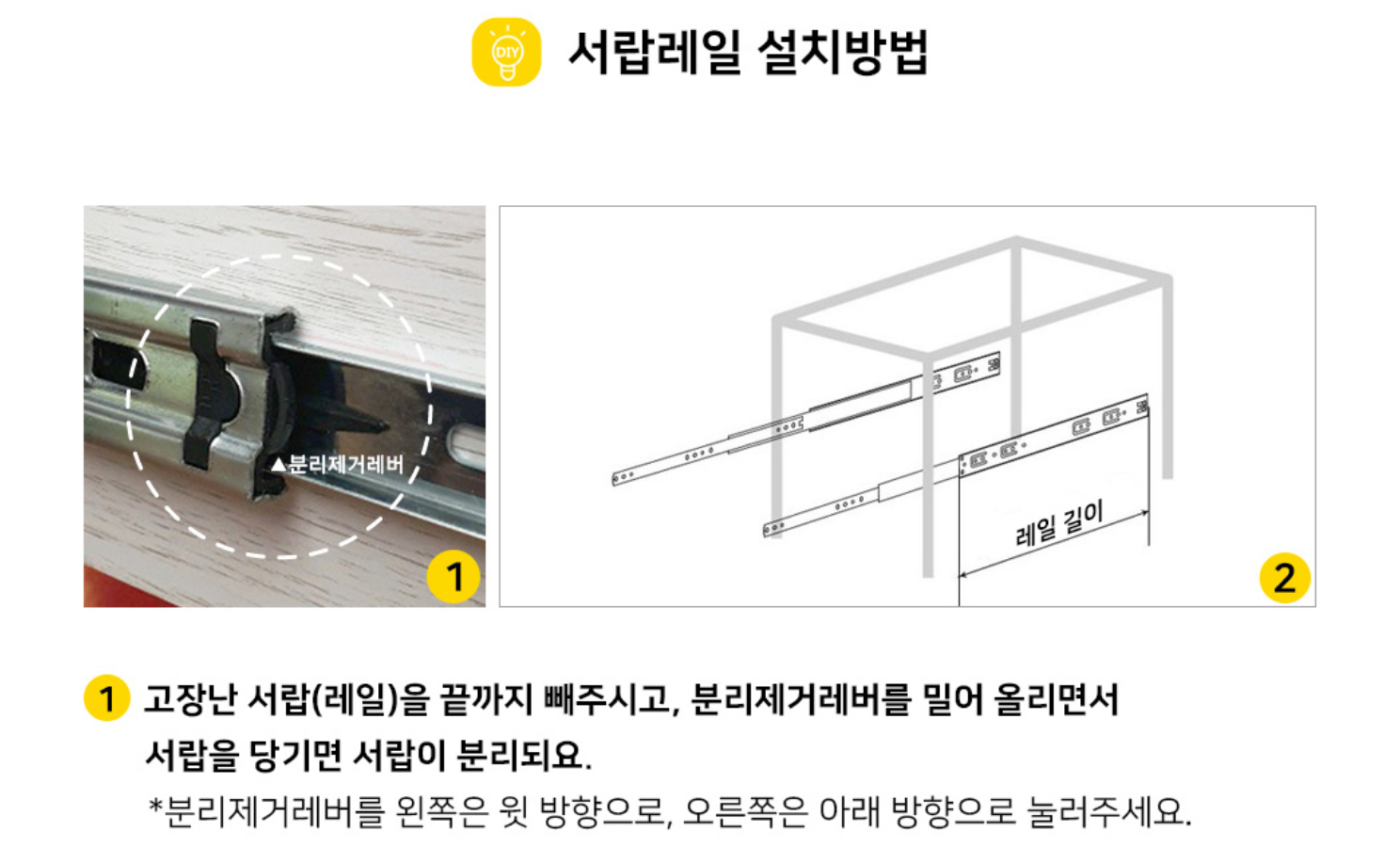 제품설명