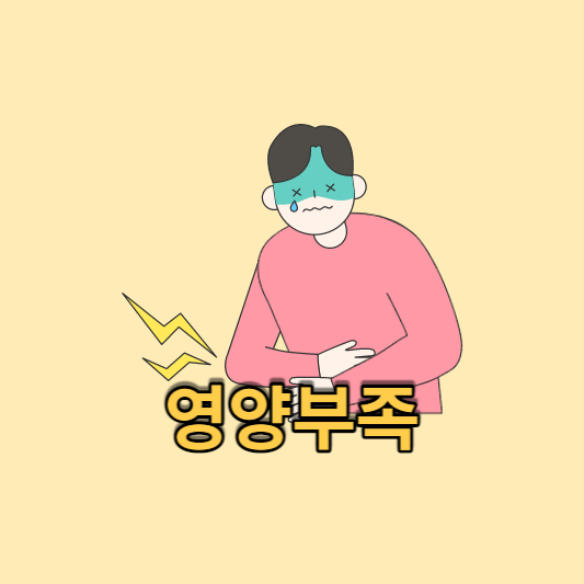 혓바닥 갈라짐