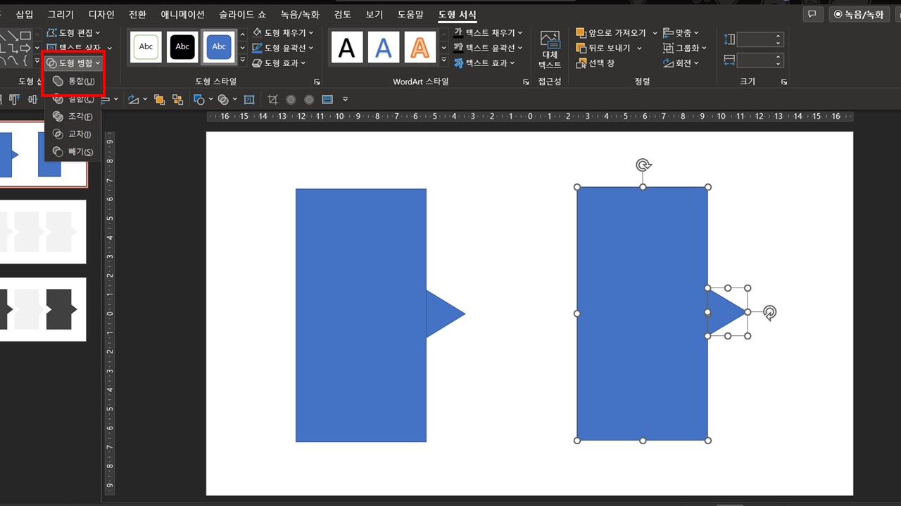 Merge the shapes with both shapes selected at the same time. Merge Shapes combines selected shapes to treat them as one.