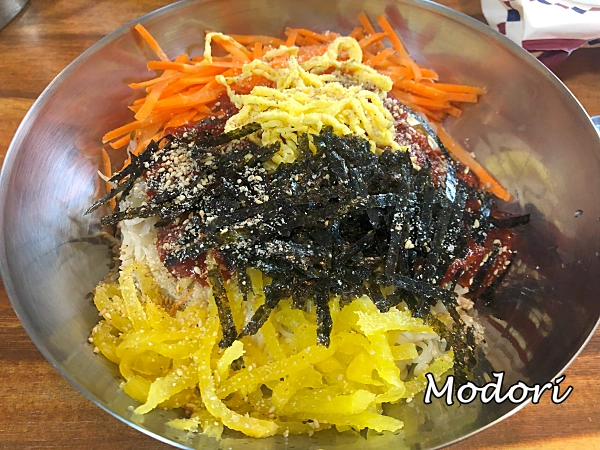 비빔국수