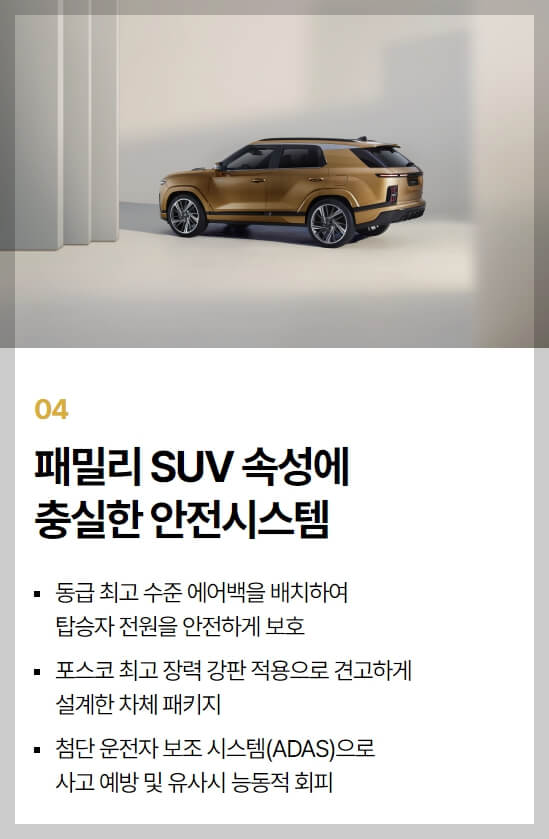 액티언 포토