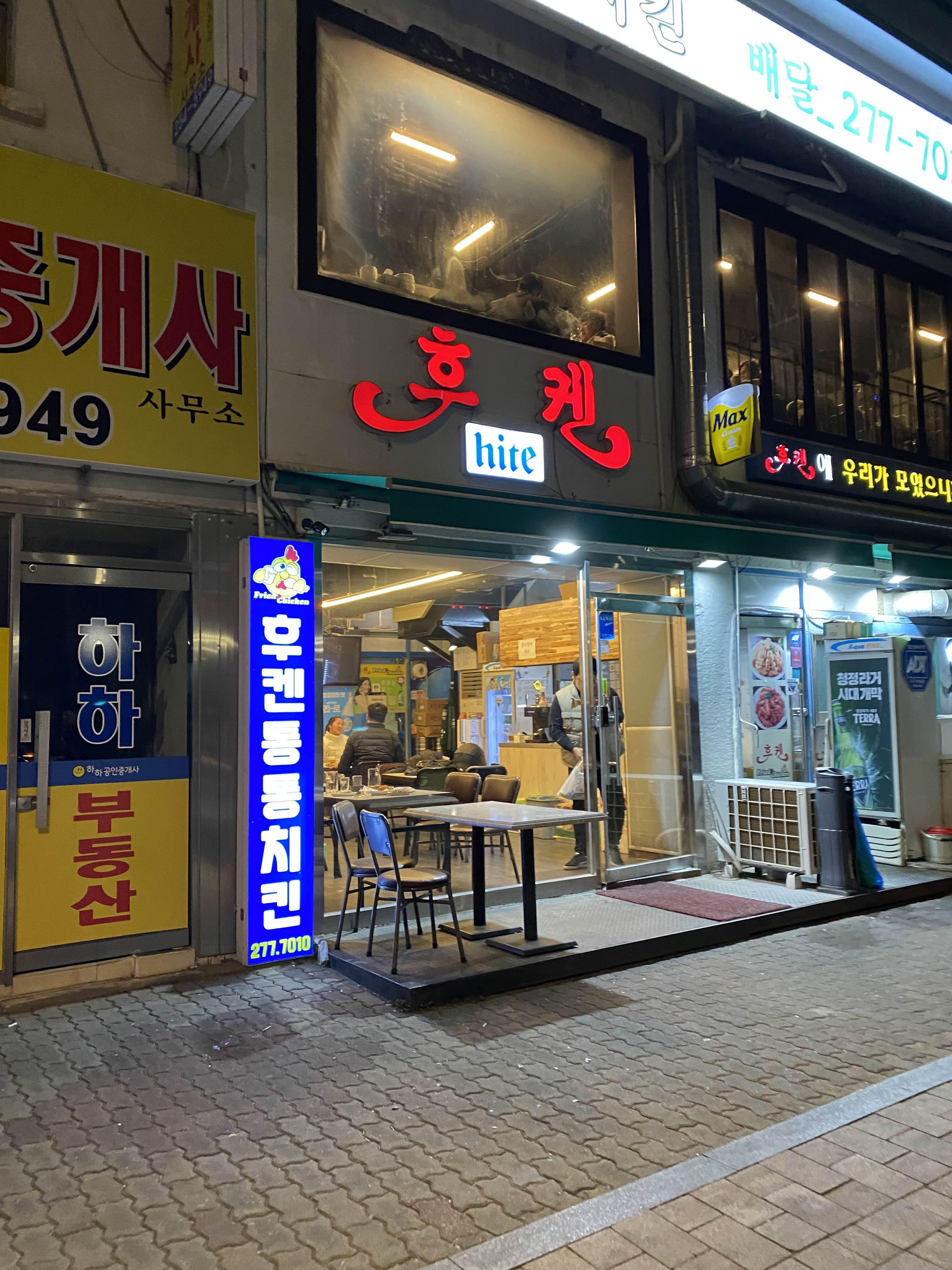 alt 태그