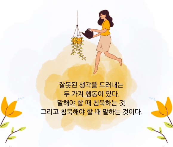 본문 일부 들어간 이미지