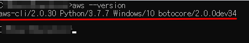 windows-install-aws-cli