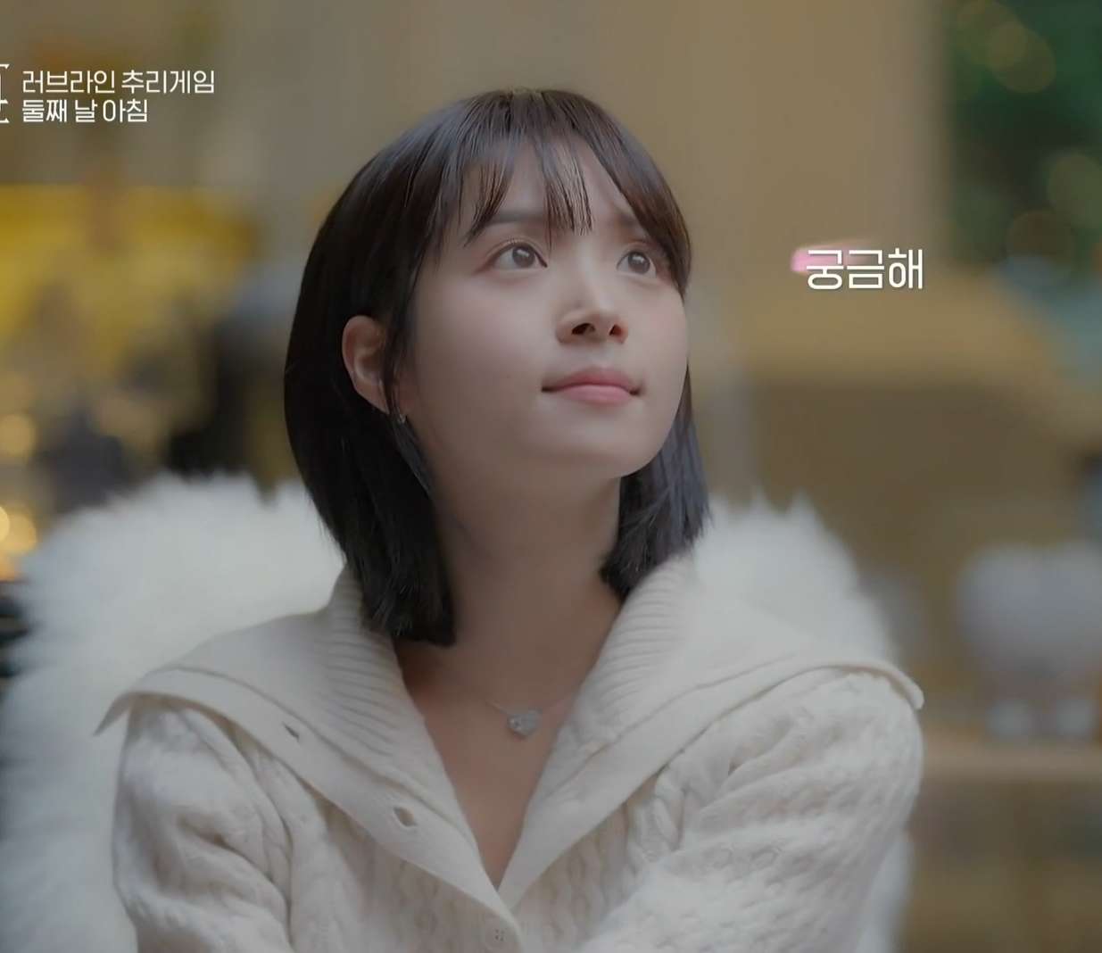 다들 이쁘고 잘생긴 사람만 뽑은 하트시그널4 출연자들. 그들의 직업과 나이는 무엇일까요? - 김지영 다들 이쁘고 잘생긴 사람만 뽑은 하트시그널4 출연자들. 그들의 직업과 나이는 무엇일까요? - 김지영