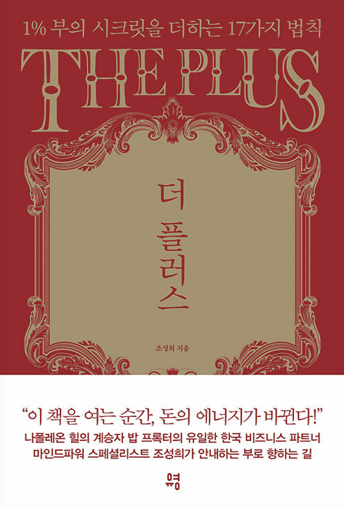 더플러스 이미지