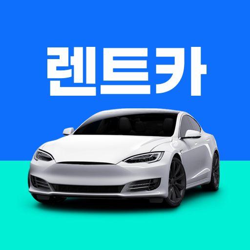 트
