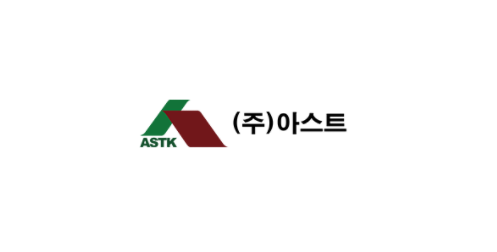 항공부품 관련주 항공 관련주 - 아스트 주가 및 10
