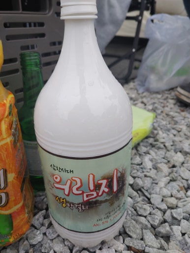 시골학교캠핑장 이미지