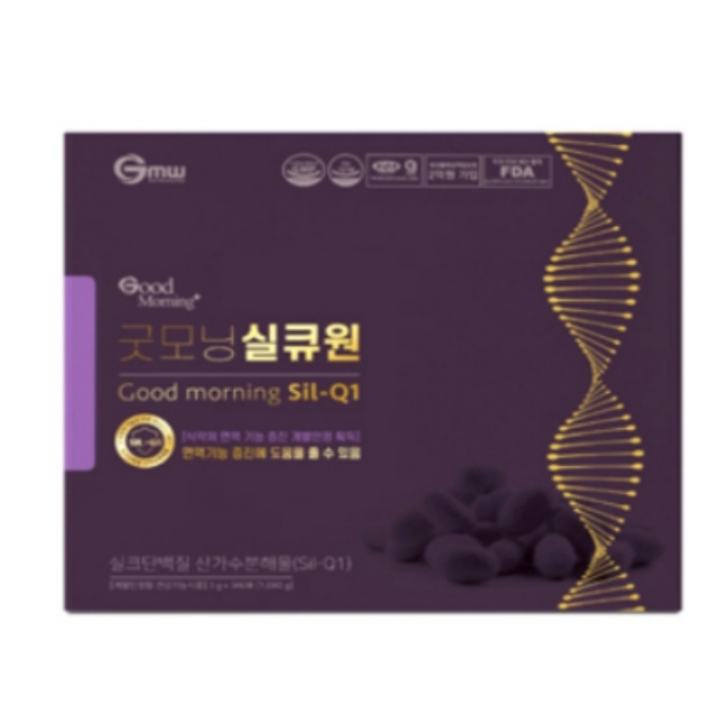  굿모닝 실큐원 (Sil-Q1) 어떤 제품인지 궁금하시다면?